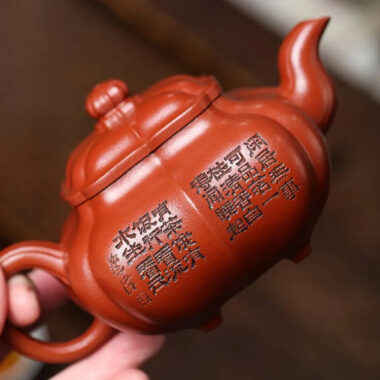 Full Handmade Yixing Zisha Teapot [Jin Nang Chuan Lu Pot] (Xiao Meiyao Zhu Ni – 280ml)