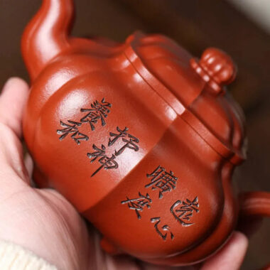 Full Handmade Yixing Zisha Teapot [Jin Nang Chuan Lu Pot] (Xiao Meiyao Zhu Ni – 280ml)