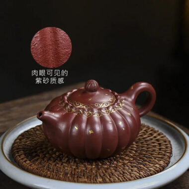 Full Handmade Yixing Zisha Teapot [Jin Wen Ruyi] (Long Xue Sha – 180ml)