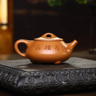 Full Handmade Yixing Zisha Teapot [Jingzhou Shi Piao Pot] (Duan Ni – 280ml)