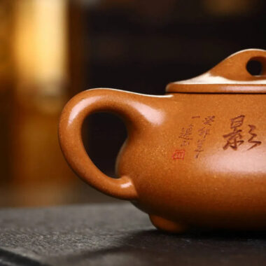 Full Handmade Yixing Zisha Teapot [Jingzhou Shi Piao Pot] (Duan Ni – 280ml)