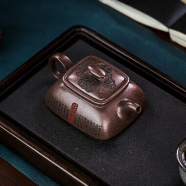 Full Handmade Yixing Zisha Teapot [Jinxiu Shanhe] (Ziyu Jin Sha – 220ml)