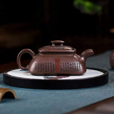 Full Handmade Yixing Zisha Teapot [Jinxiu Shanhe] (Ziyu Jin Sha – 220ml)
