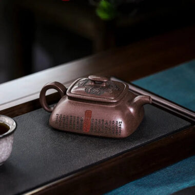 Full Handmade Yixing Zisha Teapot [Jinxiu Shanhe] (Ziyu Jin Sha – 220ml)