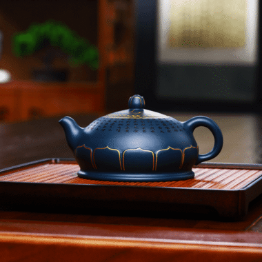 Full Handmade Yixing Zisha Teapot [Jixiang Jinlian] (Tian Qing Ni – 350ml)