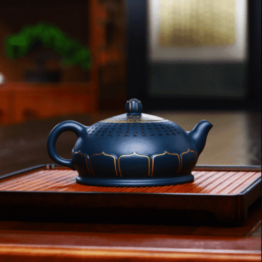 Full Handmade Yixing Zisha Teapot [Jixiang Jinlian] (Tian Qing Ni – 350ml)