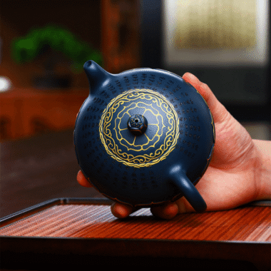 Full Handmade Yixing Zisha Teapot [Jixiang Jinlian] (Tian Qing Ni – 350ml)
