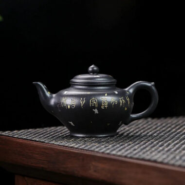 Full Handmade Yixing Zisha Teapot [Jixiang Xiao Ying] (Hei Luolan – 120ml)