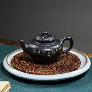 Full Handmade Yixing Zisha Teapot [Jixiang Xiao Ying] (Hei Luolan – 120ml)