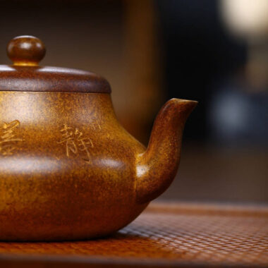 Full Handmade Yixing Zisha Teapot [Junde Pot] (Qing Duan Ni Firewood Fired – 180ml)