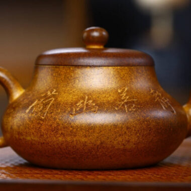 Full Handmade Yixing Zisha Teapot [Junde Pot] (Qing Duan Ni Firewood Fired – 180ml)