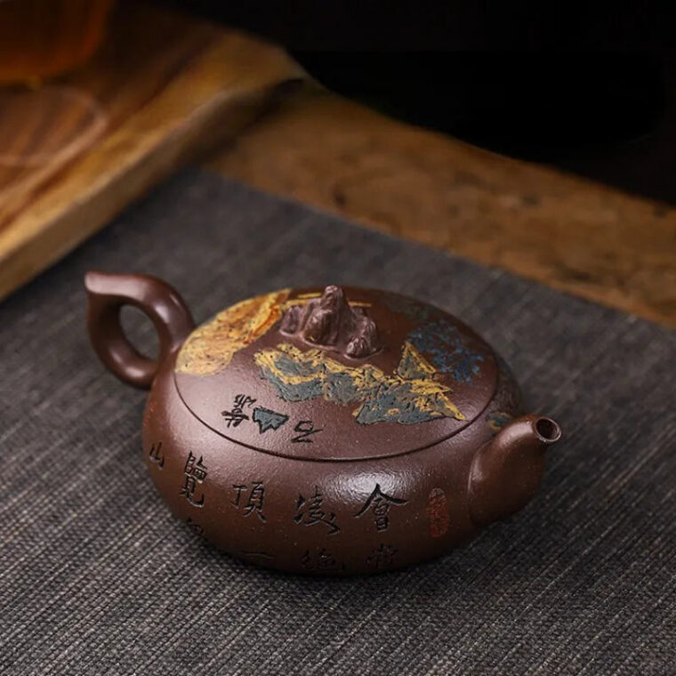Full Handmade Yixing Zisha Teapot [Kaoshan Shi] (Ziyu Jin Sha – 270ml)
