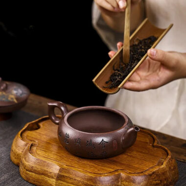 Full Handmade Yixing Zisha Teapot [Kaoshan Shi] (Ziyu Jin Sha – 270ml)
