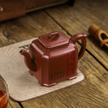 Full Handmade Yixing Zisha Teapot [Kong Rong Rang Li] (Di Cao Qing – 550ml)