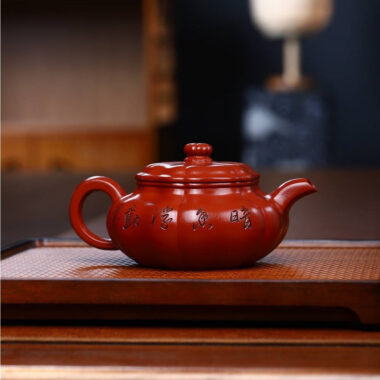 Full Handmade Yixing Zisha Teapot [Kui Fanggu Pot] (Zhu Ni – 260ml)
