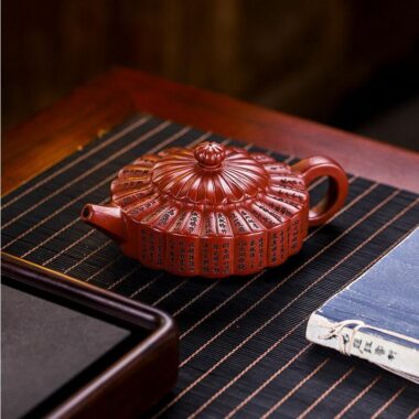 Full Handmade Yixing Zisha Teapot [Lanting Zhoupan] (Long Xue Sha – 320ml)