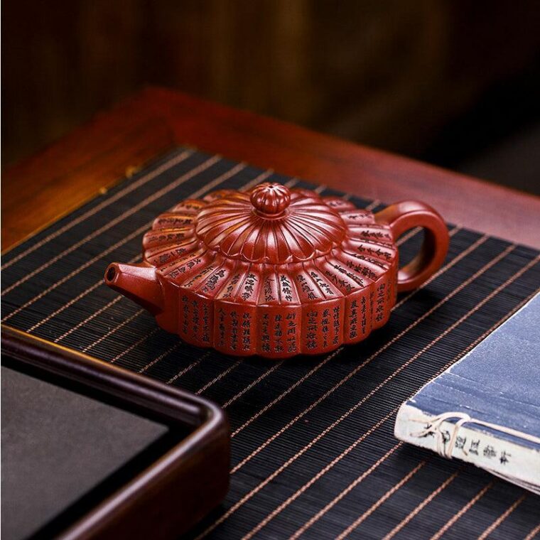Full Handmade Yixing Zisha Teapot [Lanting Zhoupan] (Long Xue Sha – 320ml)