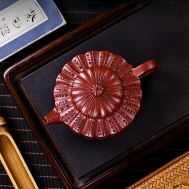 Full Handmade Yixing Zisha Teapot [Lanting Zhoupan] (Long Xue Sha – 320ml)