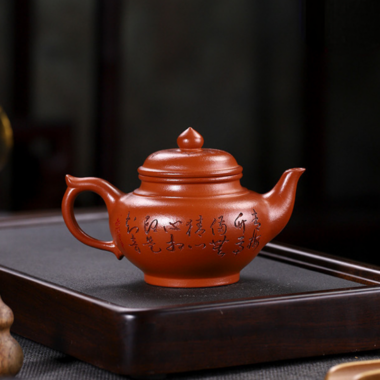 Full Handmade Yixing Zisha Teapot [Liangzhu Chuanqi] (Zhu Ni – 300ml)