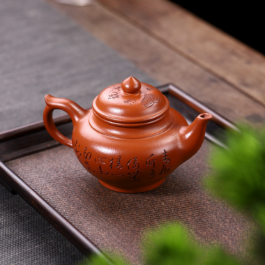 Full Handmade Yixing Zisha Teapot [Liangzhu Chuanqi] (Zhu Ni – 300ml)