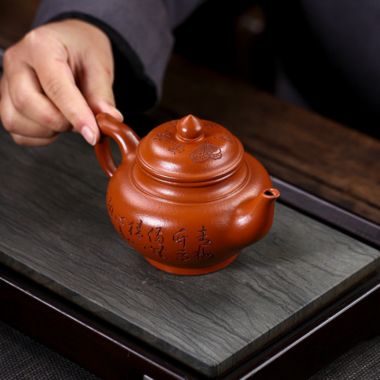 Full Handmade Yixing Zisha Teapot [Liangzhu Chuanqi] (Zhu Ni – 300ml)