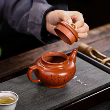 Full Handmade Yixing Zisha Teapot [Liangzhu Chuanqi] (Zhu Ni – 300ml)
