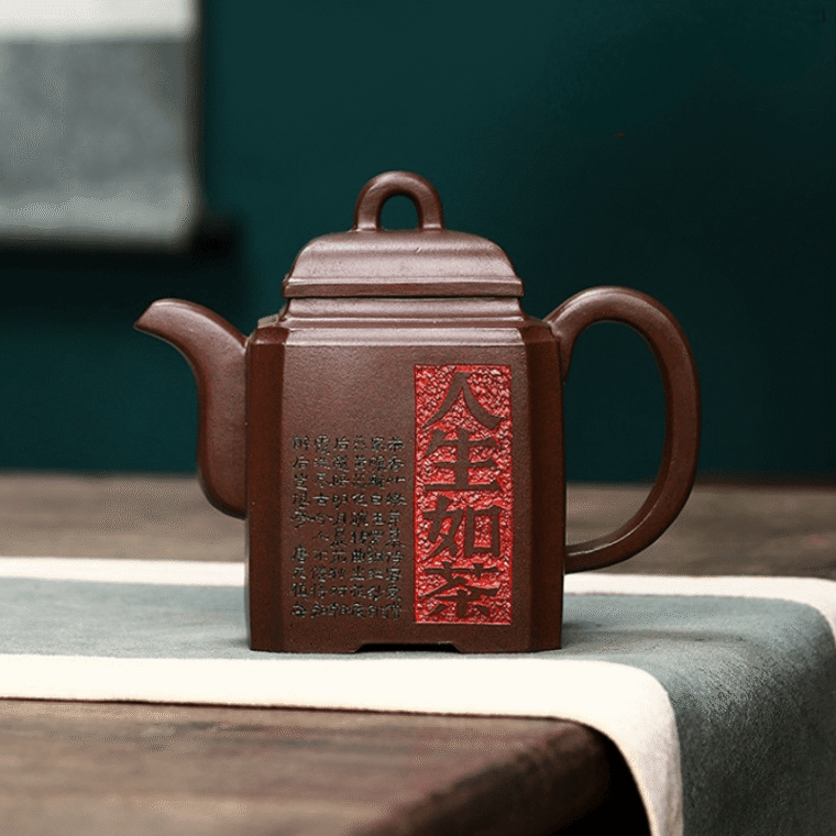 Full Handmade Yixing Zisha Teapot [Life Like Tea] (Hei Xing Sha – 320ml)
