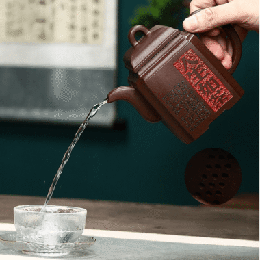 Full Handmade Yixing Zisha Teapot [Life Like Tea] (Hei Xing Sha – 320ml)