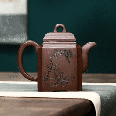 Full Handmade Yixing Zisha Teapot [Life Like Tea] (Hei Xing Sha – 320ml)