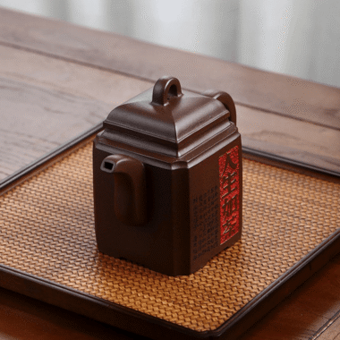 Full Handmade Yixing Zisha Teapot [Life Like Tea] (Hei Xing Sha – 320ml)
