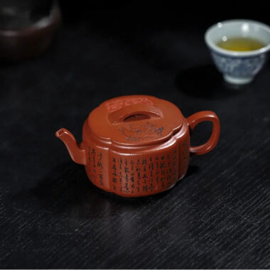 Full Handmade Yixing Zisha Teapot [Ling Hua Hanwa] (Xiao Meiyao Zhu Ni – 180ml)
