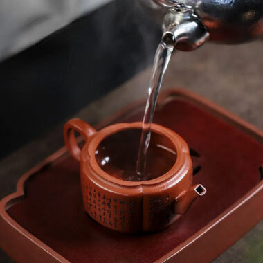 Full Handmade Yixing Zisha Teapot [Ling Hua Hanwa] (Xiao Meiyao Zhu Ni – 180ml)