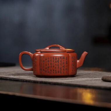 Full Handmade Yixing Zisha Teapot [Ling Hua Hanwa] (Xiao Meiyao Zhu Ni – 180ml)