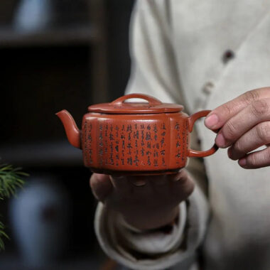 Full Handmade Yixing Zisha Teapot [Ling Hua Hanwa] (Xiao Meiyao Zhu Ni – 180ml)