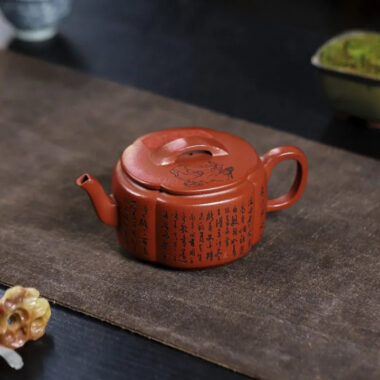 Full Handmade Yixing Zisha Teapot [Ling Hua Hanwa] (Xiao Meiyao Zhu Ni – 180ml)