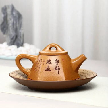 Full Handmade Yixing Zisha Teapot [Liufang Bawang Shi Piao Pot] (Wucai Lao Duan Ni – 260ml)