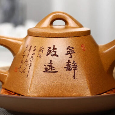 Full Handmade Yixing Zisha Teapot [Liufang Bawang Shi Piao Pot] (Wucai Lao Duan Ni – 260ml)