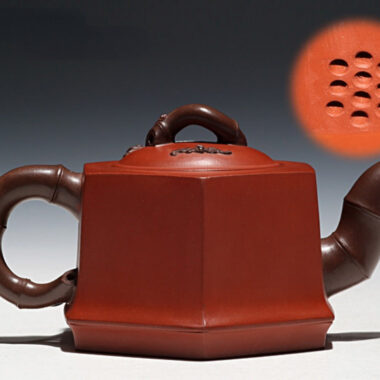 Full Handmade Yixing Zisha Teapot [Liufang Blessing Pot] (Hong Ni/Zi Ni – 160/240ml)