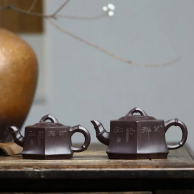 Full Handmade Yixing Zisha Teapot [Liufang Blessing Pot] (Lao Zi Ni – 150/260ml)