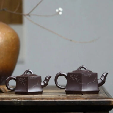 Full Handmade Yixing Zisha Teapot [Liufang Blessing Pot] (Lao Zi Ni – 150/260ml)