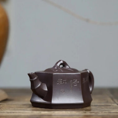 Full Handmade Yixing Zisha Teapot [Liufang Blessing Pot] (Lao Zi Ni – 150/260ml)