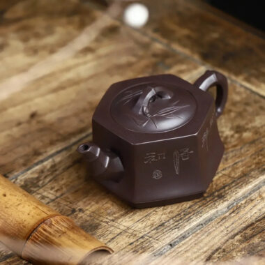 Full Handmade Yixing Zisha Teapot [Liufang Blessing Pot] (Lao Zi Ni – 150/260ml)