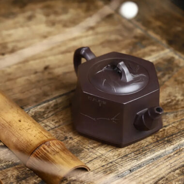 Full Handmade Yixing Zisha Teapot [Liufang Blessing Pot] (Lao Zi Ni – 150/260ml)