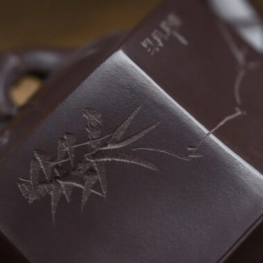 Full Handmade Yixing Zisha Teapot [Liufang Blessing Pot] (Lao Zi Ni – 150/260ml)