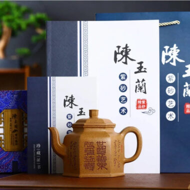 Full Handmade Yixing Zisha Teapot [Liufang DeZhong Pot] (Wucai Lao Duan Ni – 520ml)
