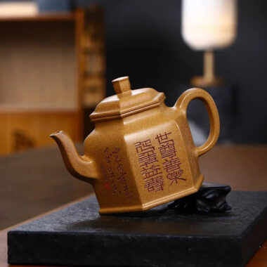 Full Handmade Yixing Zisha Teapot [Liufang DeZhong Pot] (Wucai Lao Duan Ni – 520ml)