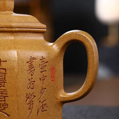 Full Handmade Yixing Zisha Teapot [Liufang DeZhong Pot] (Wucai Lao Duan Ni – 520ml)