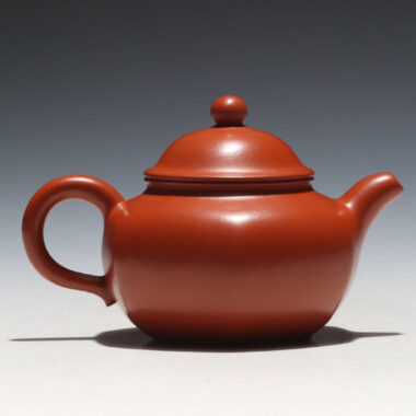 Full Handmade Yixing Zisha Teapot [Liufang Duo Zhi Pot] (Zhu Ni – 150ml)