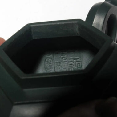 Full Handmade Yixing Zisha Teapot [Liufang Gongdeng Pot] (Lu Ni – 450ml)