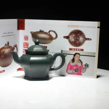 Full Handmade Yixing Zisha Teapot [Liufang Gongdeng Pot] (Lu Ni – 450ml)